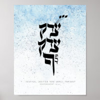 Deuternomy 16,20,Justice, Justice you shall pursue