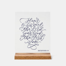 Deuteronomy 6:4