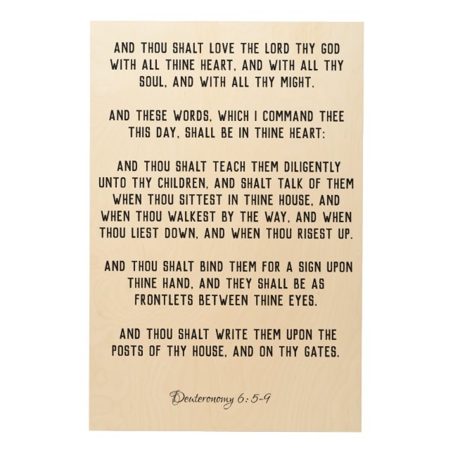 Deuteronomy 6:5-9 KJV Bible Verses Wood Wall Art (Front)