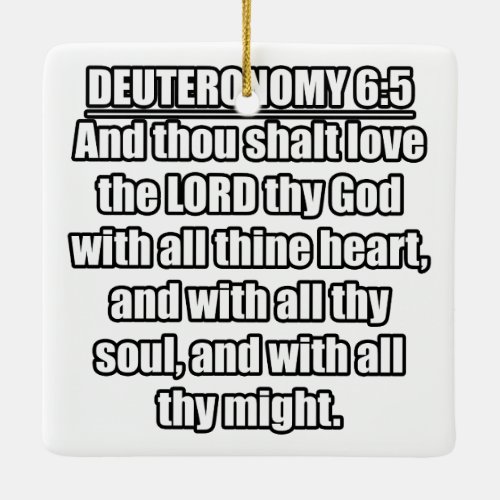 Deuteronomy 65 KJV Bible Verse Ceramic Ornament