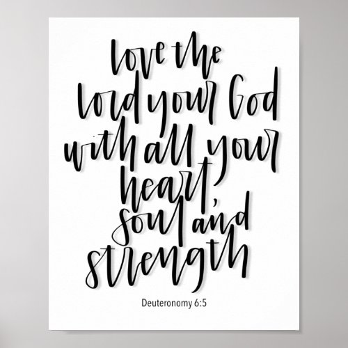 Deuteronomy 65 _ Love the Lord _ Lettered Poster