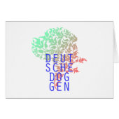 Deutsche Doggen Blatt Kopf (Front Horizontal)