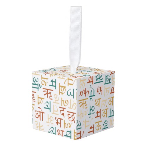 Devanagari Cube Ornament