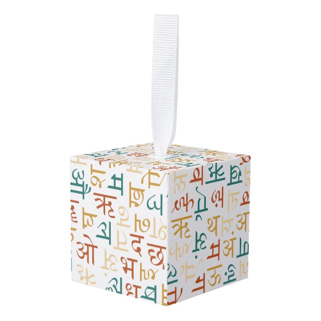 Devanagari Cube Ornament (Front Angled)