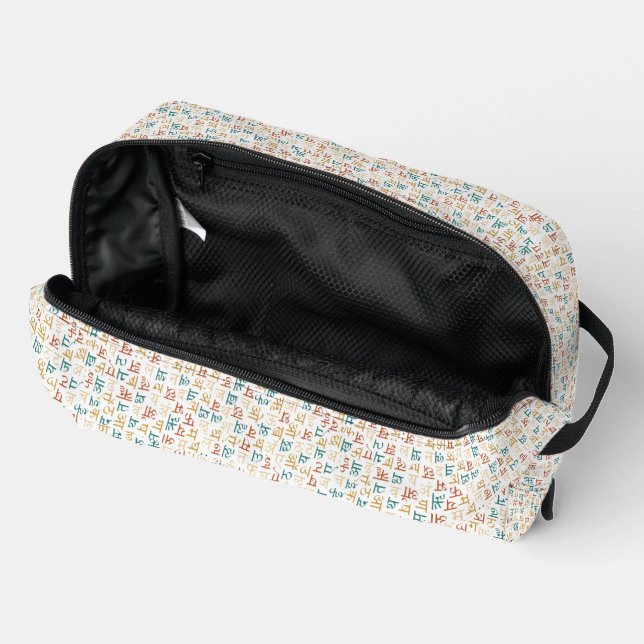 Devanagari Dopp Kit (Open)