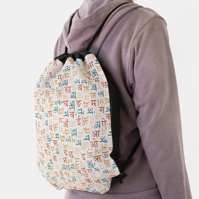 Devanagari Drawstring Bag (Insitu)
