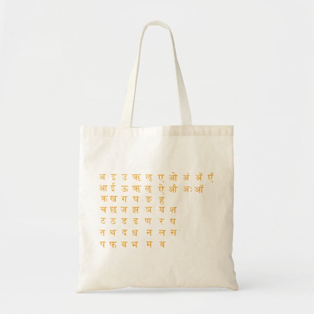 Devanagari Tote Bag (Front)