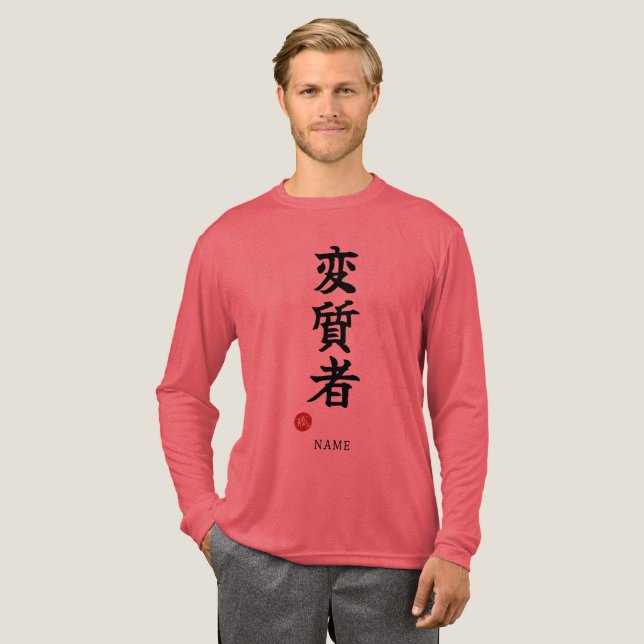 Deviant (Henshitsusha) Japanese Kanji Tri-Blend Shirt (Full Front)