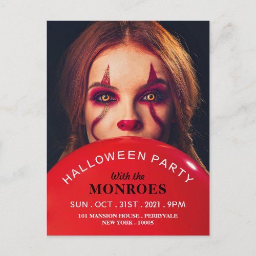 Devils Balloon Halloween Party Invitation