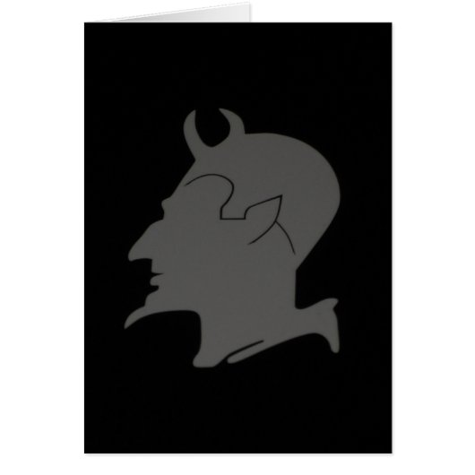 DeviLure™ - (Front)