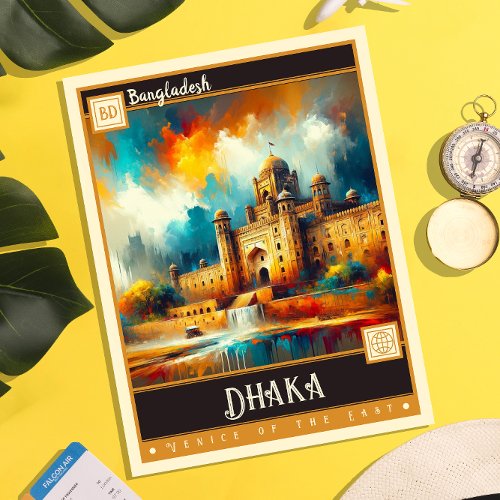 Dhaka Bangladesh  Vintage Painting Postcard