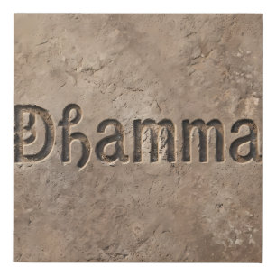 Dhamma Path Wall Art - Minimalist Ancient Philosop