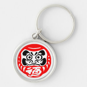 Dharma Keychain