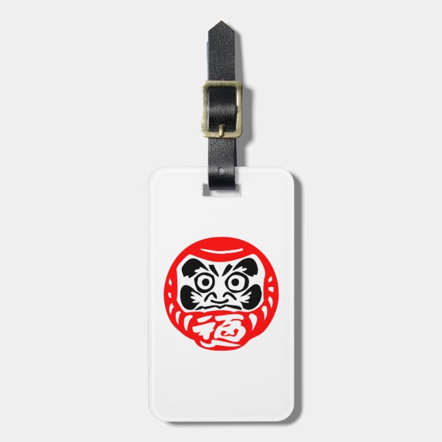 Dharma Luggage Tag (Front Vertical)