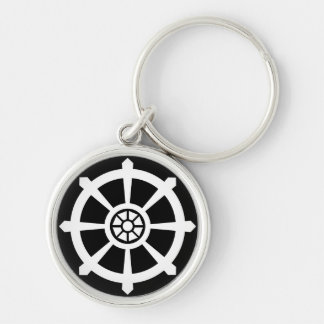 Dharma Wheel Insight Keychain