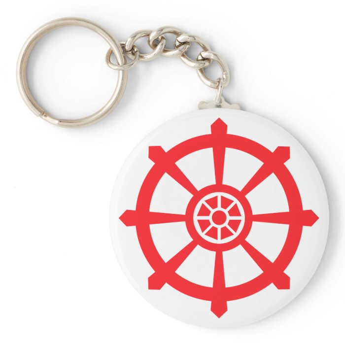 Dharma Wheel Keychain