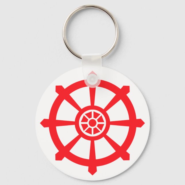 Dharma Wheel Wisdom  Keychain (Front)