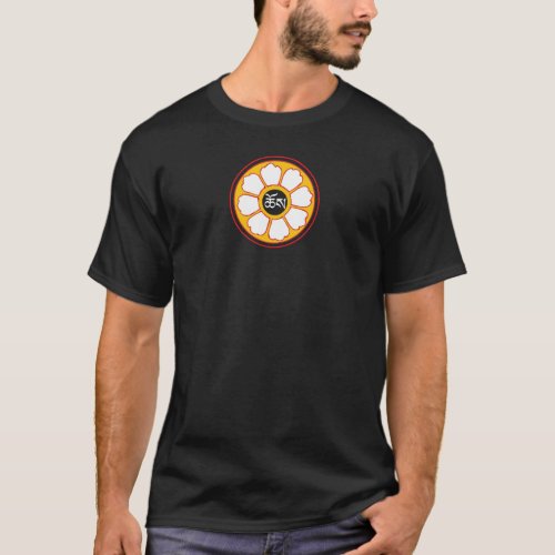 Dharma Wheel with Dharma in Tibetan Script 2 T_Shirt