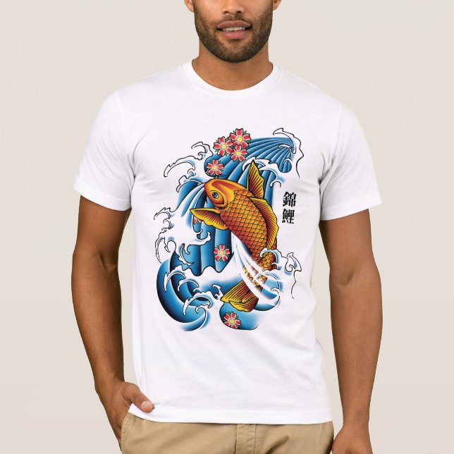 DHG/OMG koi T-Shirt (Front)