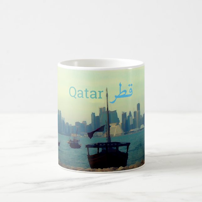 Dhows in Doha port  - painting  Coffee Mug (Center)