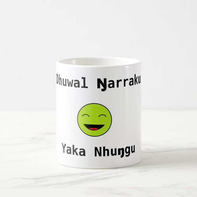 Dhuwal ŋarraku, yaka nhuŋgu coffee mug (Center)
