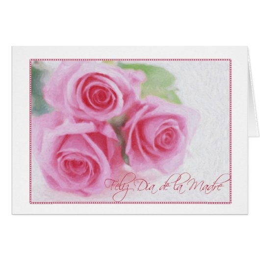 Dia de la Madre Cards (Front Horizontal)