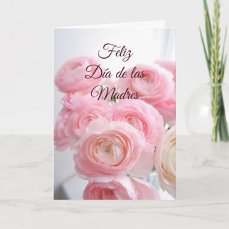 Día de las madres, Mother's Day Card