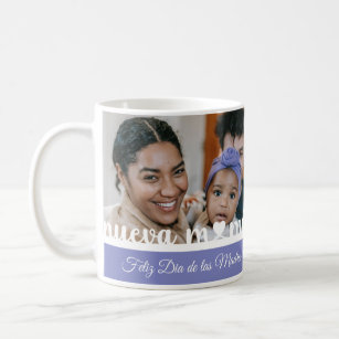 Regalos Para Mama. Tazas Para Cafe de Dia de Madres de 11 oz. Querida Madre Mug for Mothers Day in Spanish. Gifts for Latin Mom for Birthday., White