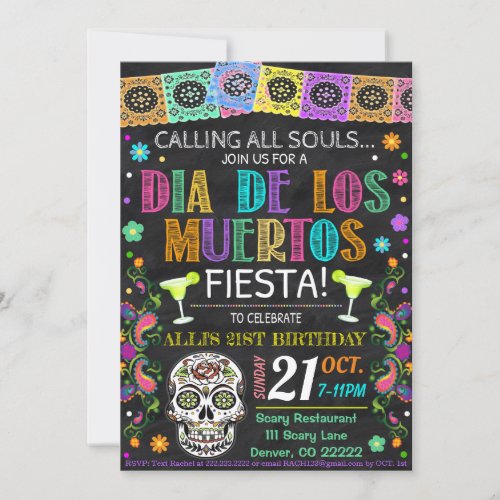 Dia De Los Muertos Fiesta Invitation