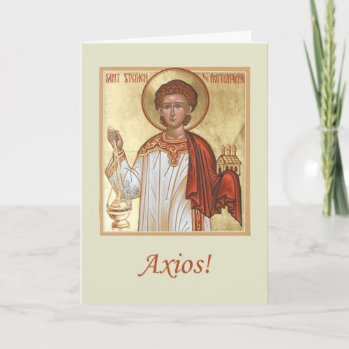 Diaconate Greeting Card