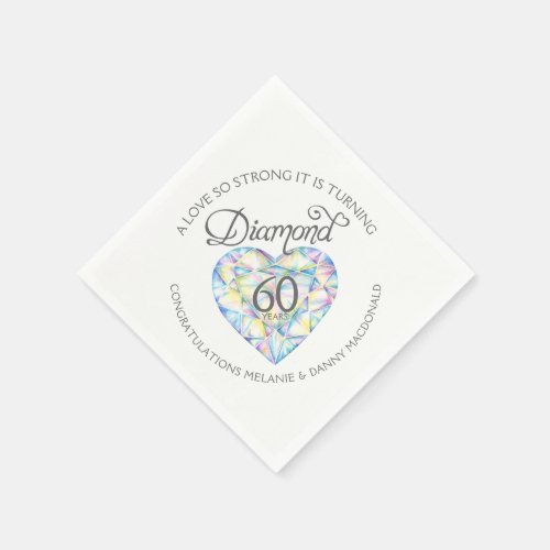 Diamond 60th Anniversary heart art name napkins