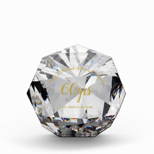 DIAMOND 60th Wedding Anniversary Crystal Gem Look Award