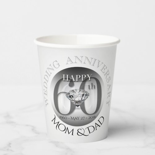 Diamond 60th Wedding Anniversary Paper cup