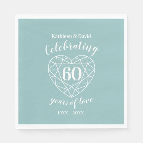 Diamond celebrating 60 years of love party napkins