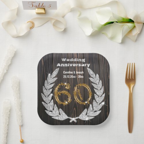 Diamond Laurel  60TH Gold Wedding Anniversary Pa Paper Plates