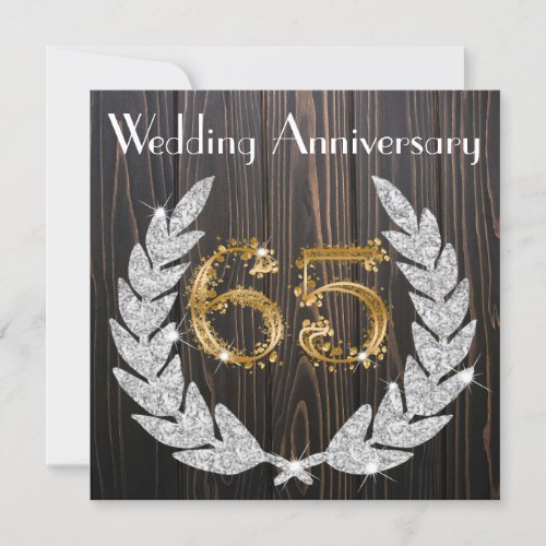 Diamond Laurel  Gold 65th Wedding Anniversary Inv Invitation