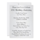 Diamond Personalized, 60th Anniversary Invitations