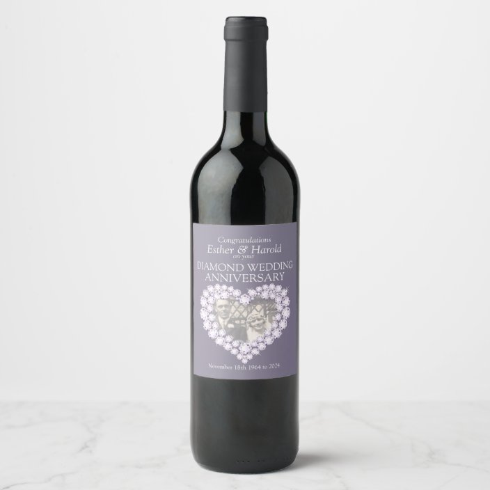 Personalised 60th Wedding Anniversary Diamond Wine Label Gift