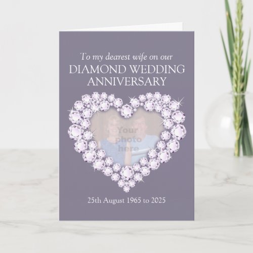 Diamond wedding anniversary wife photo card