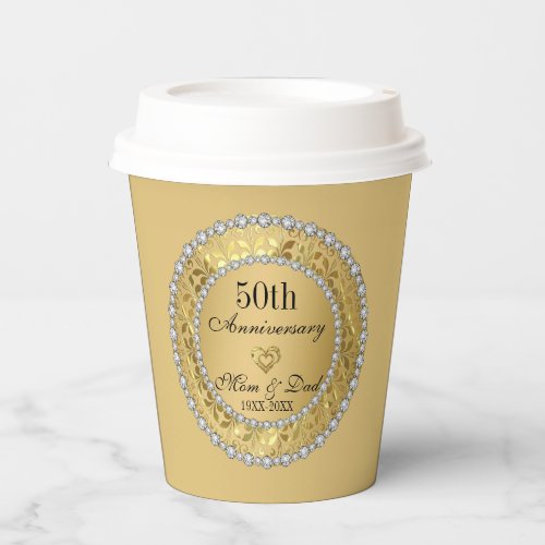 Diamonds And Gold 50th Wedding Anniversary Paper Cups