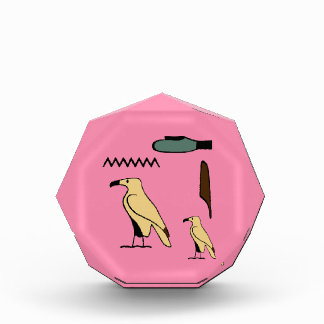 Diana Name in Hieroglyphs symbols of ancient Egypt Acrylic Award