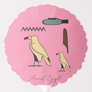 Diana Name in Hieroglyphs symbols of ancient Egypt Balloon