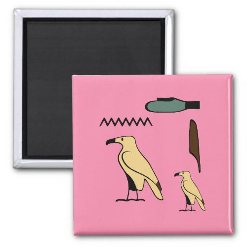 Diana Name in Hieroglyphs symbols of ancient Egypt Magnet