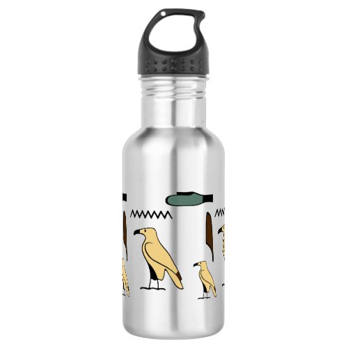 Diana Name in Hieroglyphs symbols of ancient Egypt Stainless Steel Water Bottle