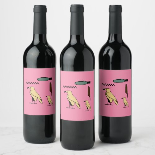 Diana Name in Hieroglyphs symbols of ancient Egypt Wine Label