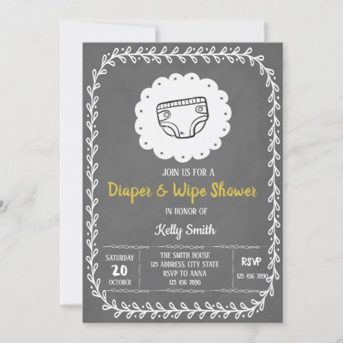 Diaper and wipe shower invitation