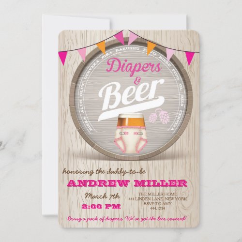 Diapers and Beer Baby Shower Girl Invitation