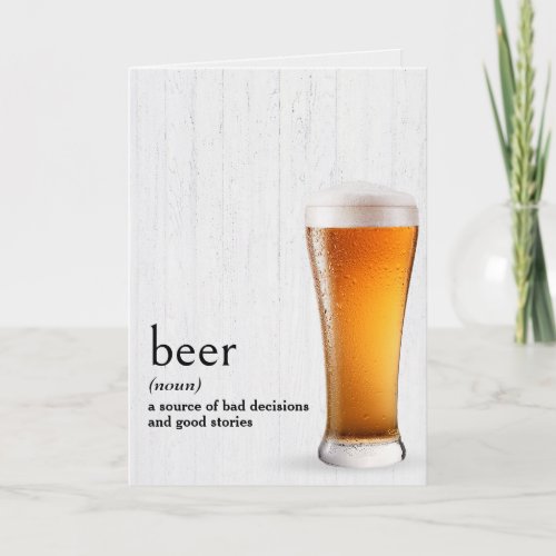 Dictionarys Definition Of BEER Birthday Card