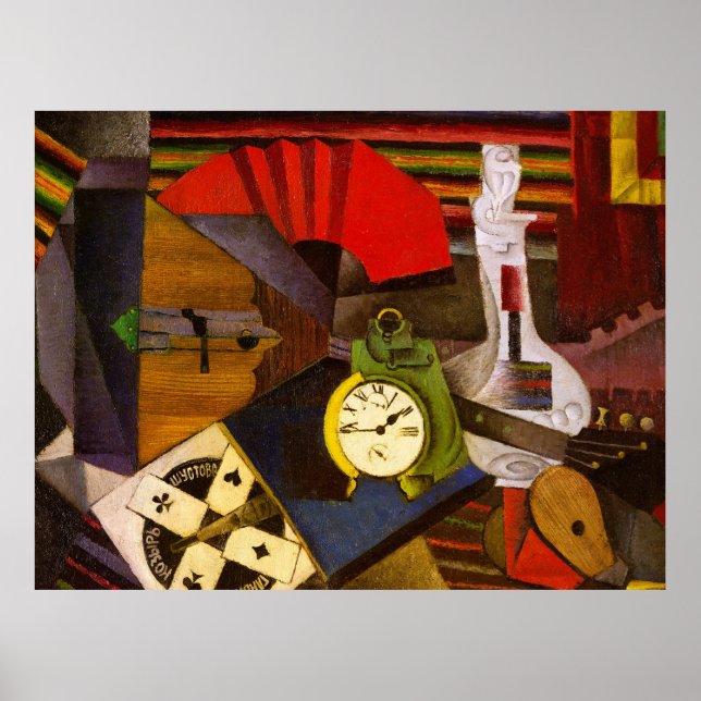 Diego Rivera The Alarm Clock Surrealism Art Poster (Front)