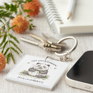 Diet Starts Tomorrow Funny Crying Panda Meme Art Keychain